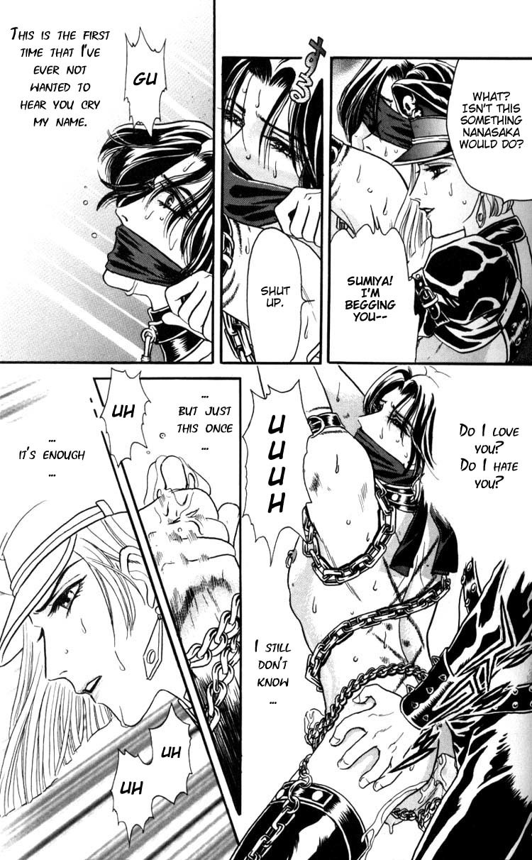 Hoshi no Yakata Chapter 1 page 26 - Chapter 1
