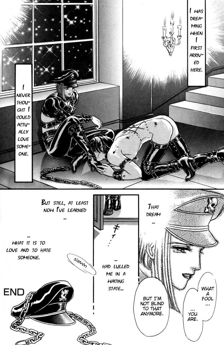 Hoshi no Yakata Chapter 1 page 31 - Chapter 1