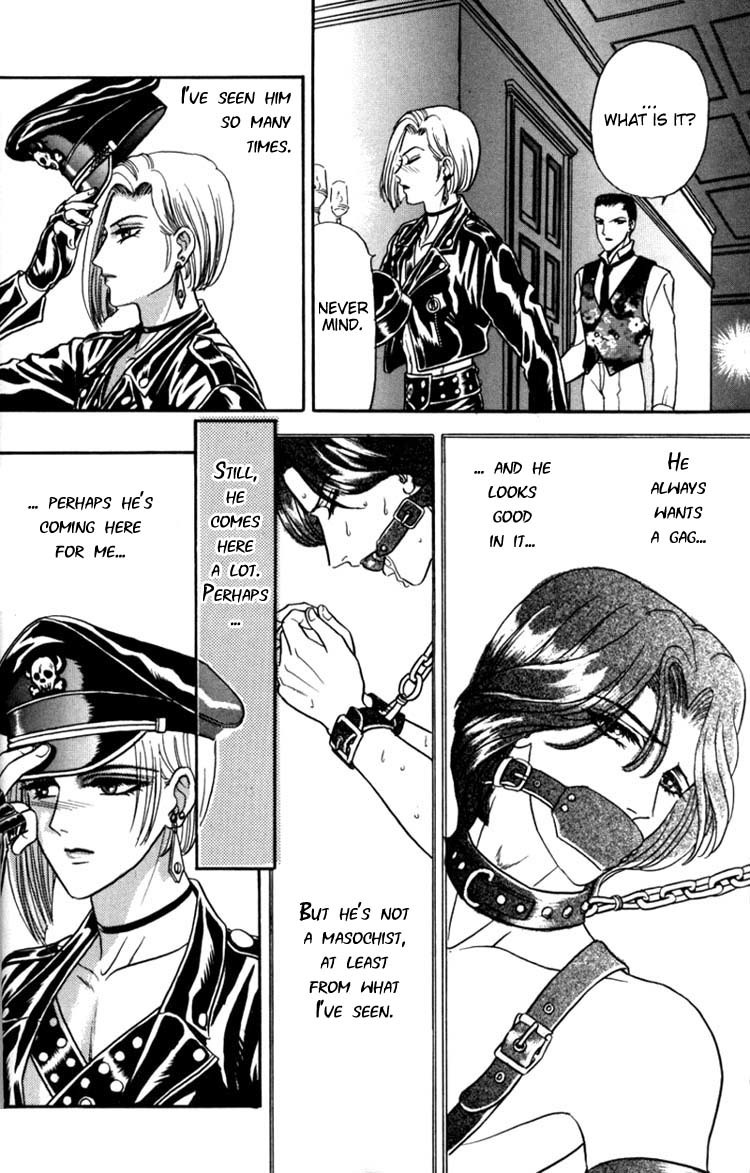 Hoshi no Yakata Chapter 1 page 9 - Chapter 1