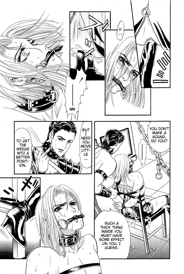 Hoshi no Yakata Chapter 10 page 14 - Chapter 10