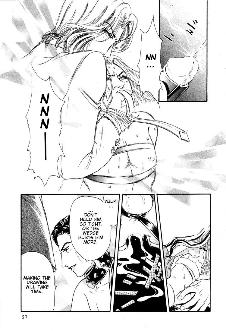 Hoshi no Yakata Chapter 10 page 22 - Chapter 10