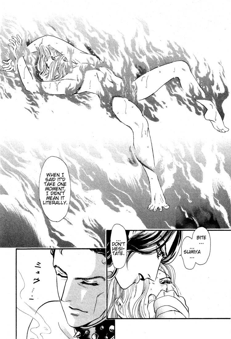 Hoshi no Yakata Chapter 10 page 23 - Chapter 10