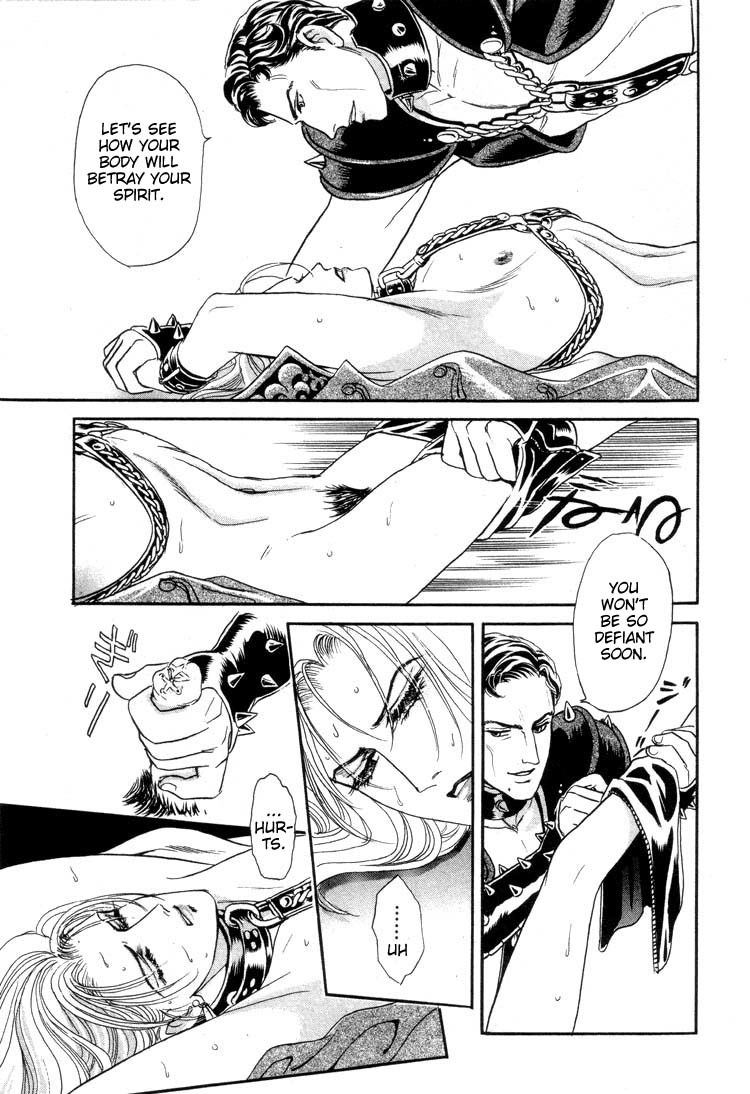 Hoshi no Yakata Chapter 11 page 10 - Chapter 11