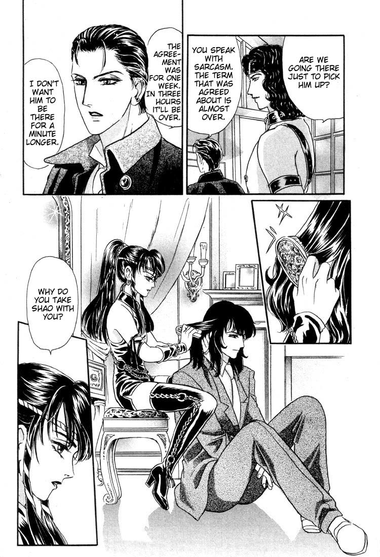 Hoshi no Yakata Chapter 11 page 21 - Chapter 11