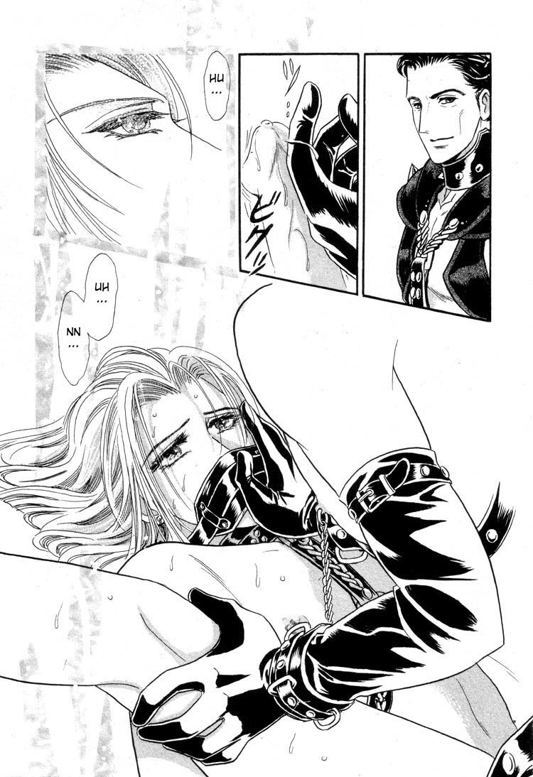 Hoshi no Yakata Chapter 11 page 28 - Chapter 11