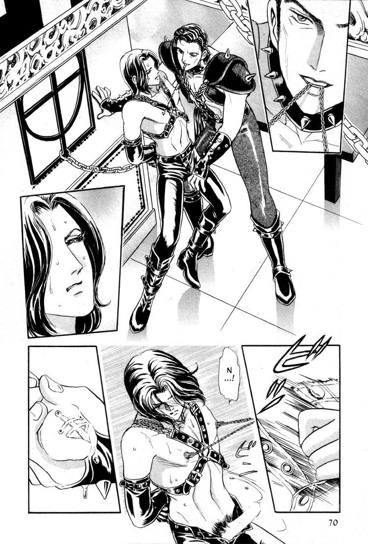 Hoshi no Yakata Chapter 11 page 3 - Chapter 11