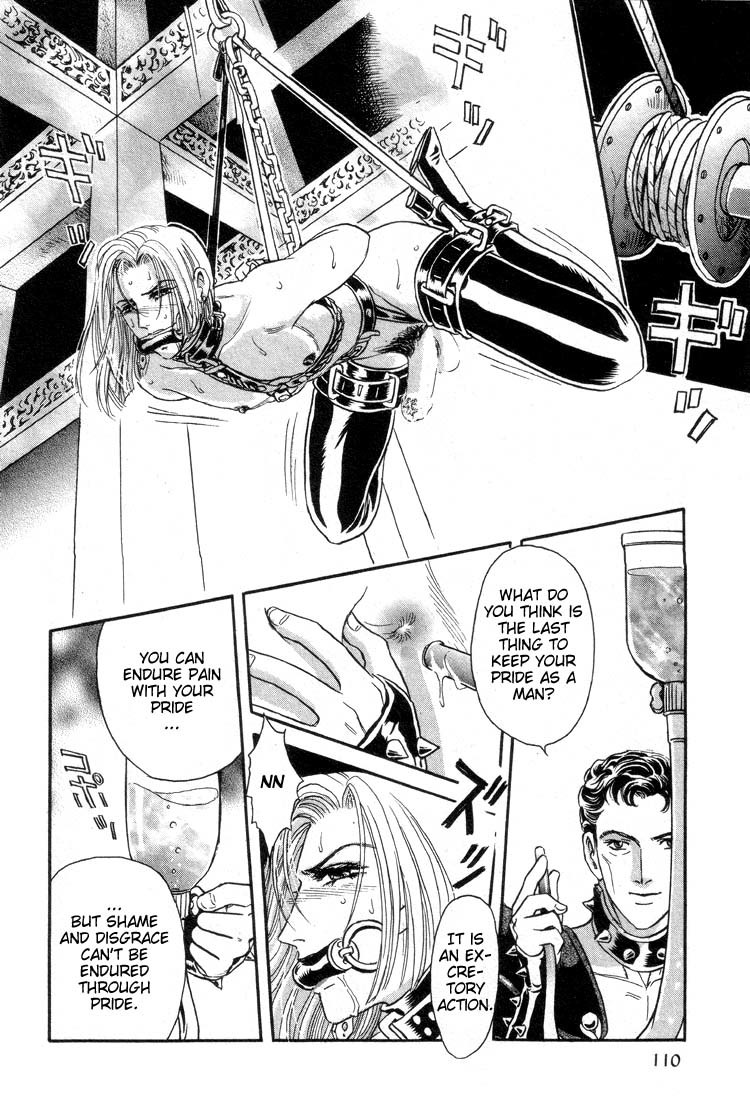 Hoshi no Yakata Chapter 12 page 11 - Chapter 12