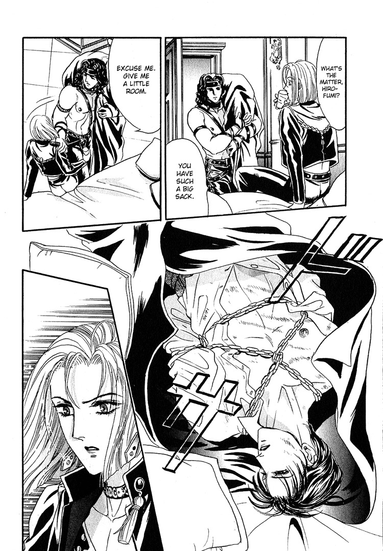 Hoshi no Yakata Chapter 13 page 10 - Chapter 13