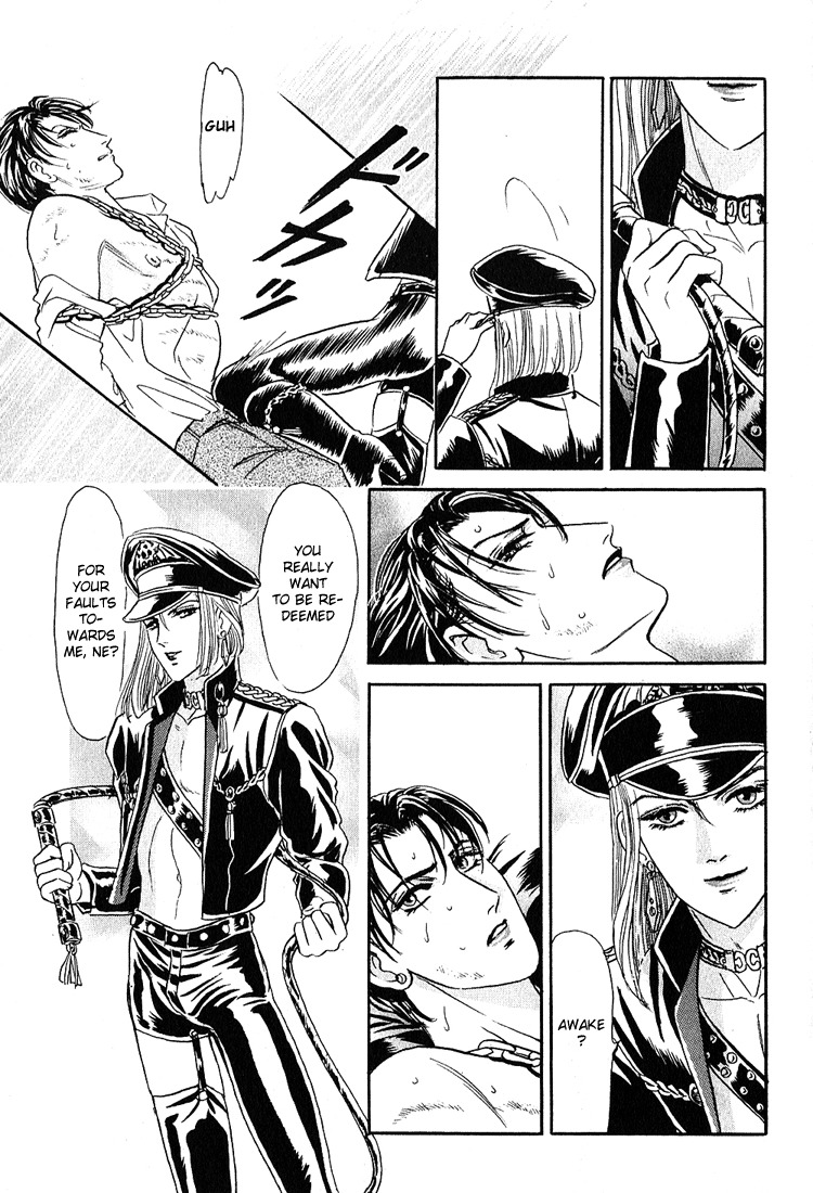 Hoshi no Yakata Chapter 13 page 13 - Chapter 13