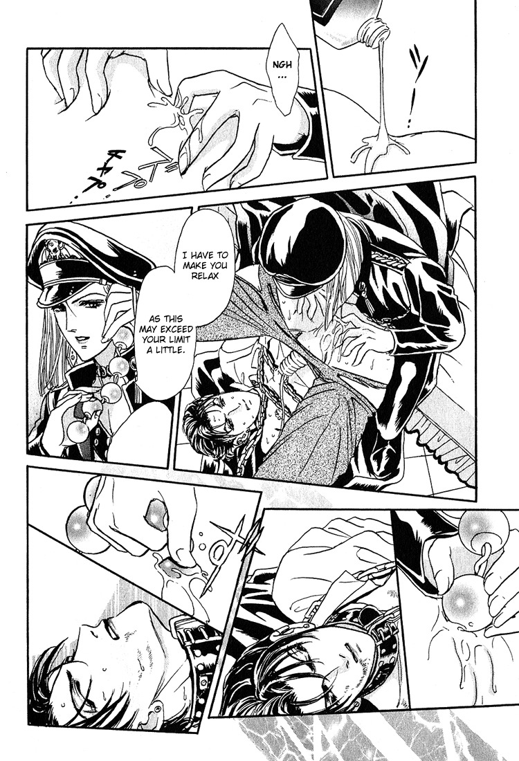 Hoshi no Yakata Chapter 13 page 18 - Chapter 13