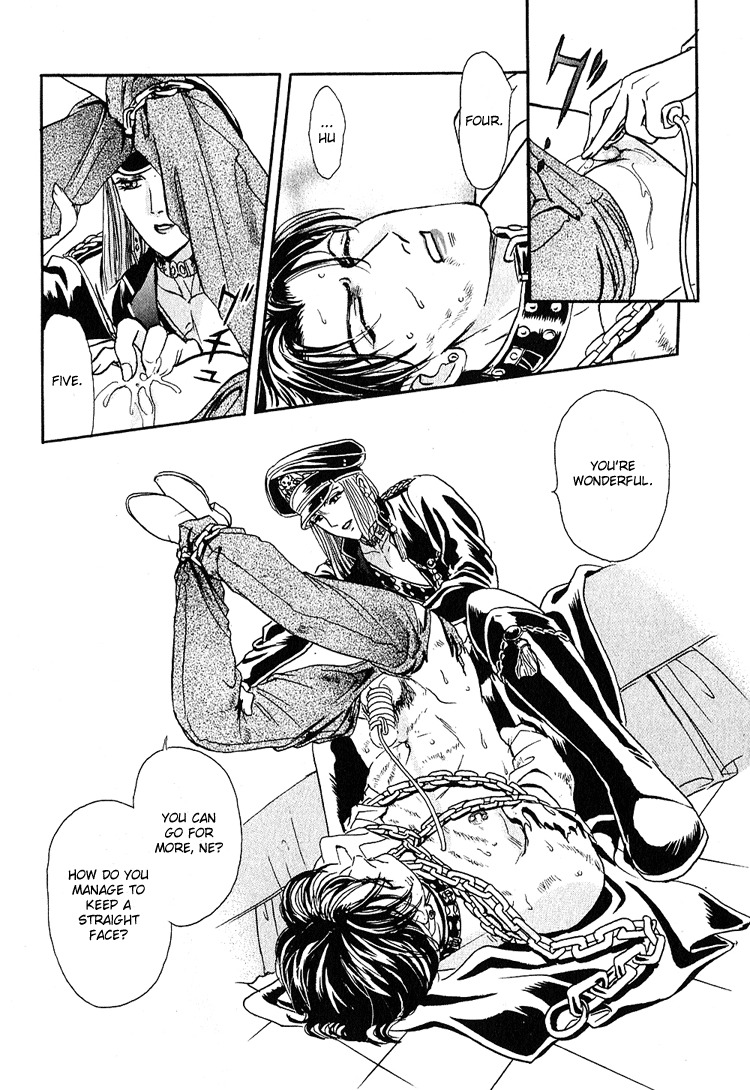 Hoshi no Yakata Chapter 13 page 20 - Chapter 13