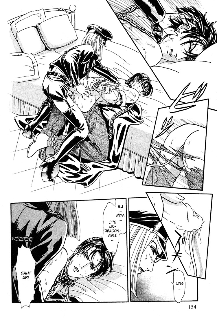 Hoshi no Yakata Chapter 13 page 22 - Chapter 13