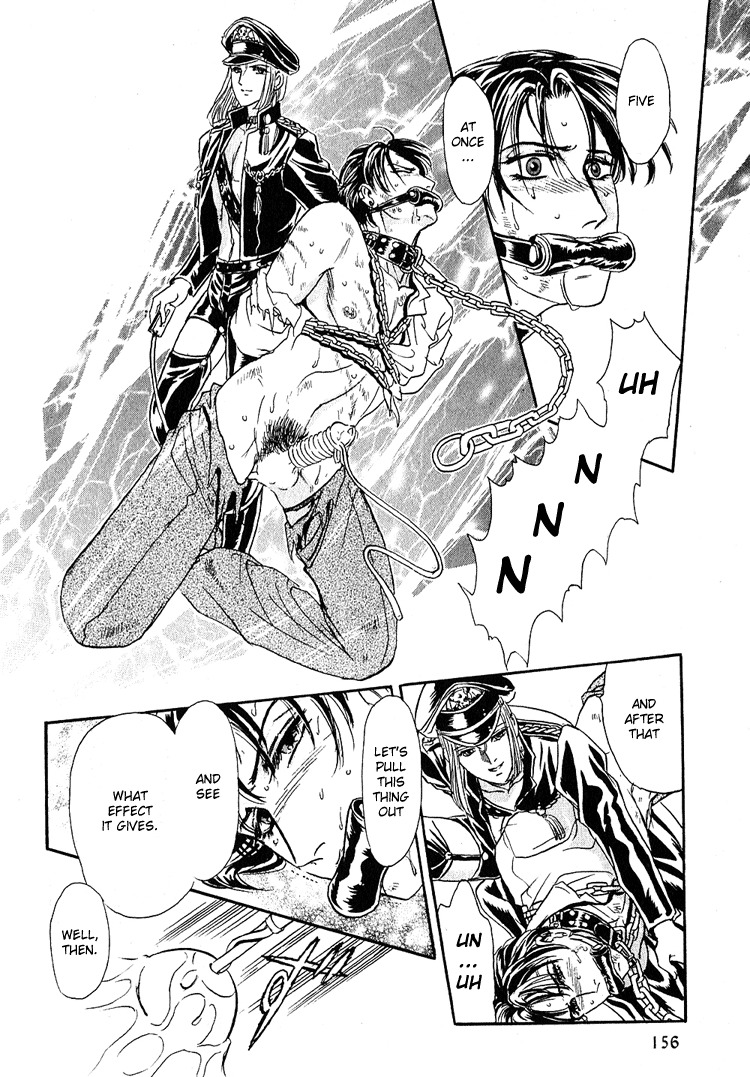 Hoshi no Yakata Chapter 13 page 24 - Chapter 13