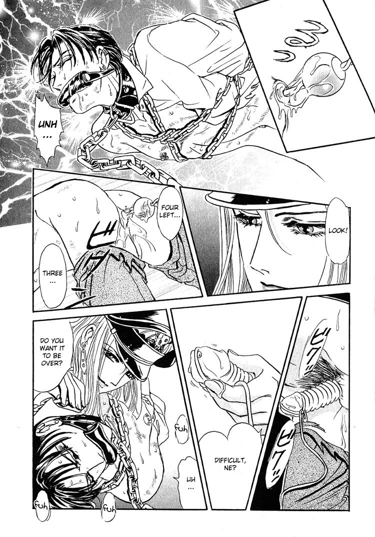 Hoshi no Yakata Chapter 13 page 25 - Chapter 13