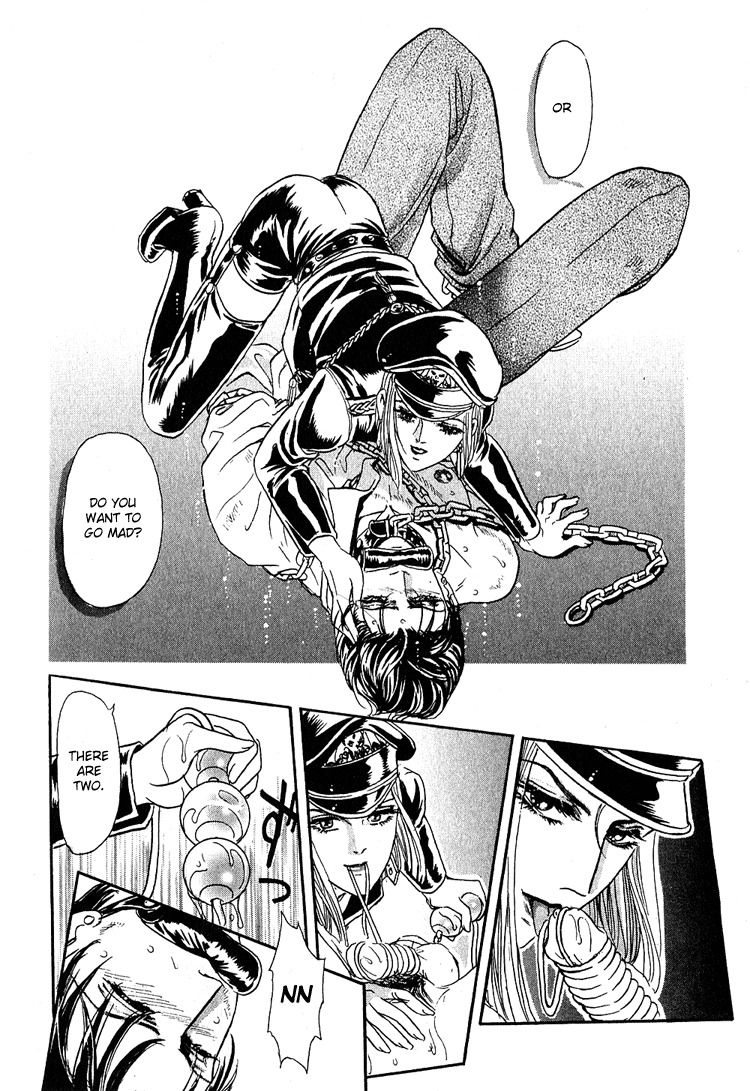 Hoshi no Yakata Chapter 13 page 26 - Chapter 13