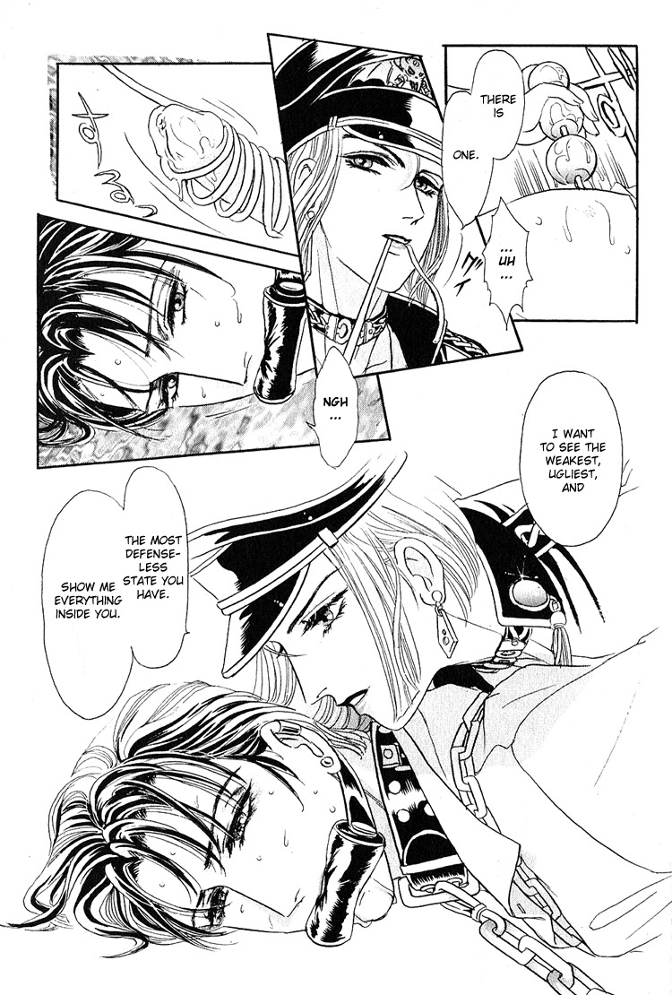 Hoshi no Yakata Chapter 13 page 27 - Chapter 13