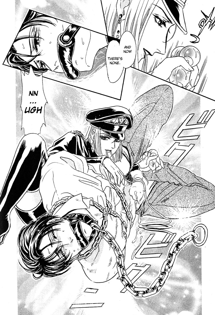Hoshi no Yakata Chapter 13 page 28 - Chapter 13