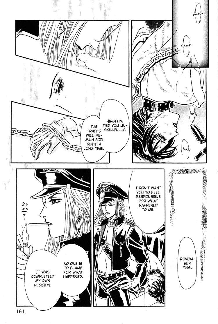 Hoshi no Yakata Chapter 13 page 29 - Chapter 13