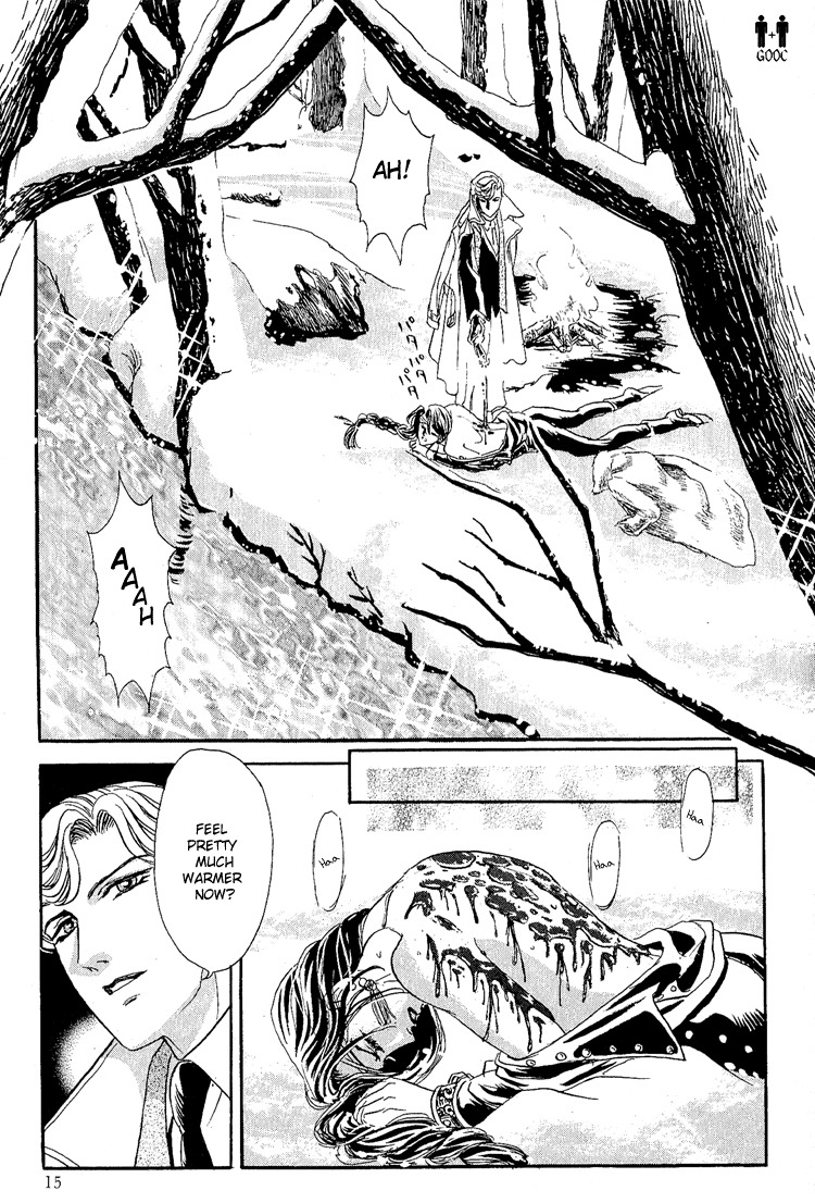 Hoshi no Yakata Chapter 14 page 12 - Chapter 14