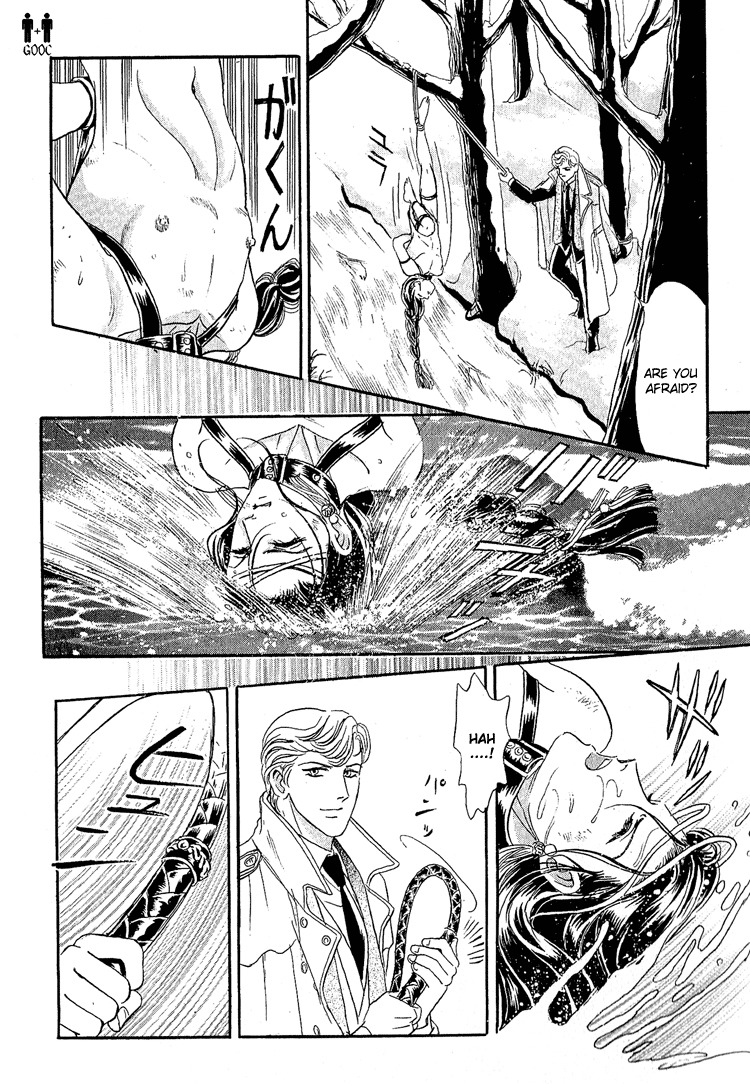 Hoshi no Yakata Chapter 14 page 19 - Chapter 14