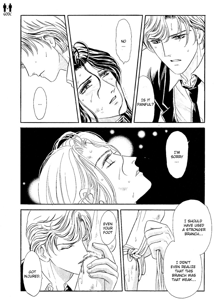 Hoshi no Yakata Chapter 14 page 27 - Chapter 14