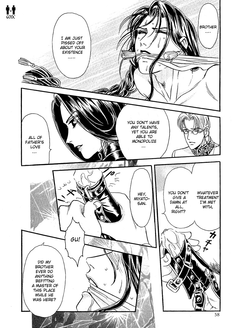 Hoshi no Yakata Chapter 15 page 24 - Chapter 15