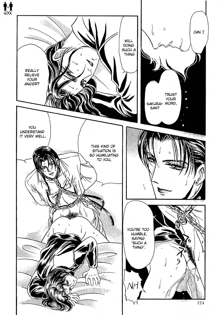 Hoshi no Yakata Chapter 17 page 27 - Chapter 17