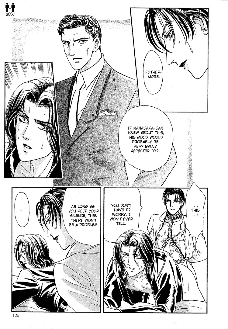 Hoshi no Yakata Chapter 17 page 28 - Chapter 17
