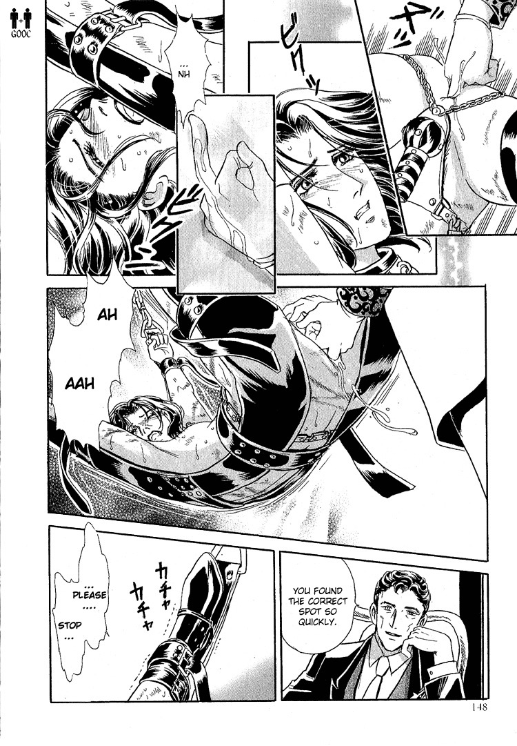 Hoshi no Yakata Chapter 18 page 19 - Chapter 18