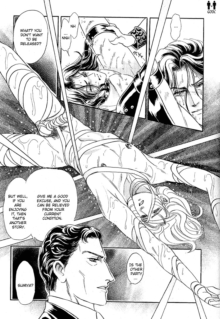 Hoshi no Yakata Chapter 18 page 22 - Chapter 18