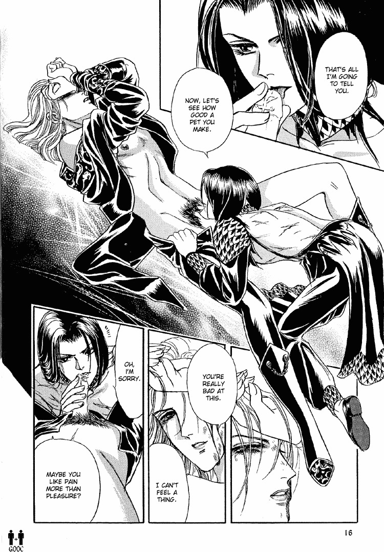 Hoshi no Yakata Chapter 19 page 14 - Chapter 19