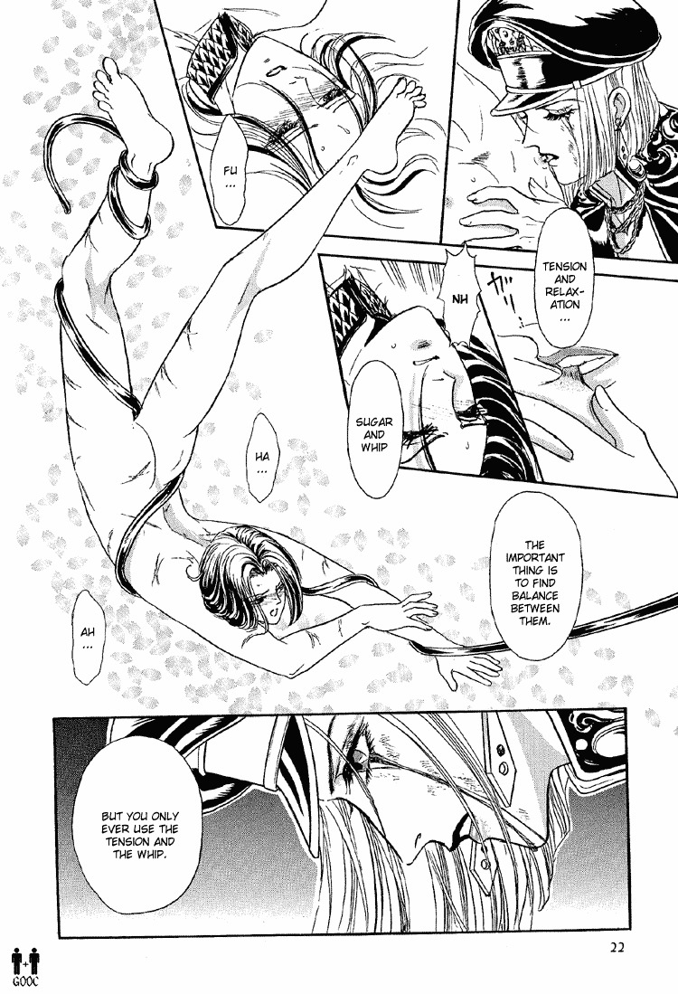 Hoshi no Yakata Chapter 19 page 20 - Chapter 19