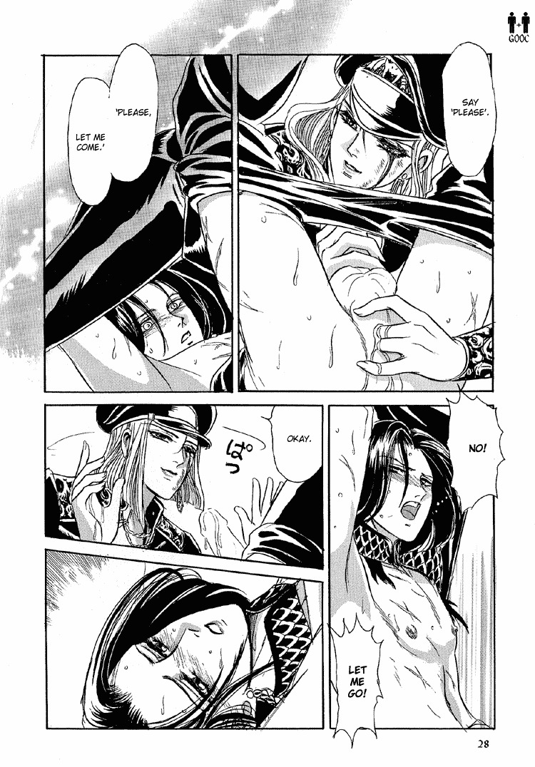 Hoshi no Yakata Chapter 19 page 26 - Chapter 19