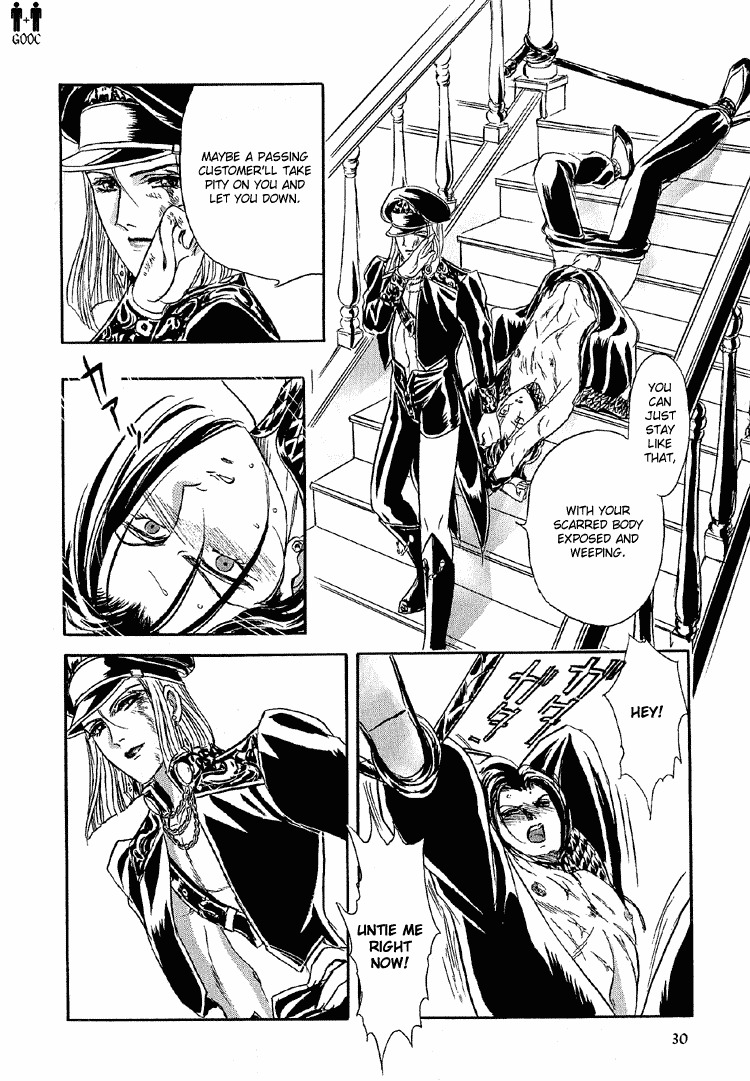 Hoshi no Yakata Chapter 19 page 28 - Chapter 19