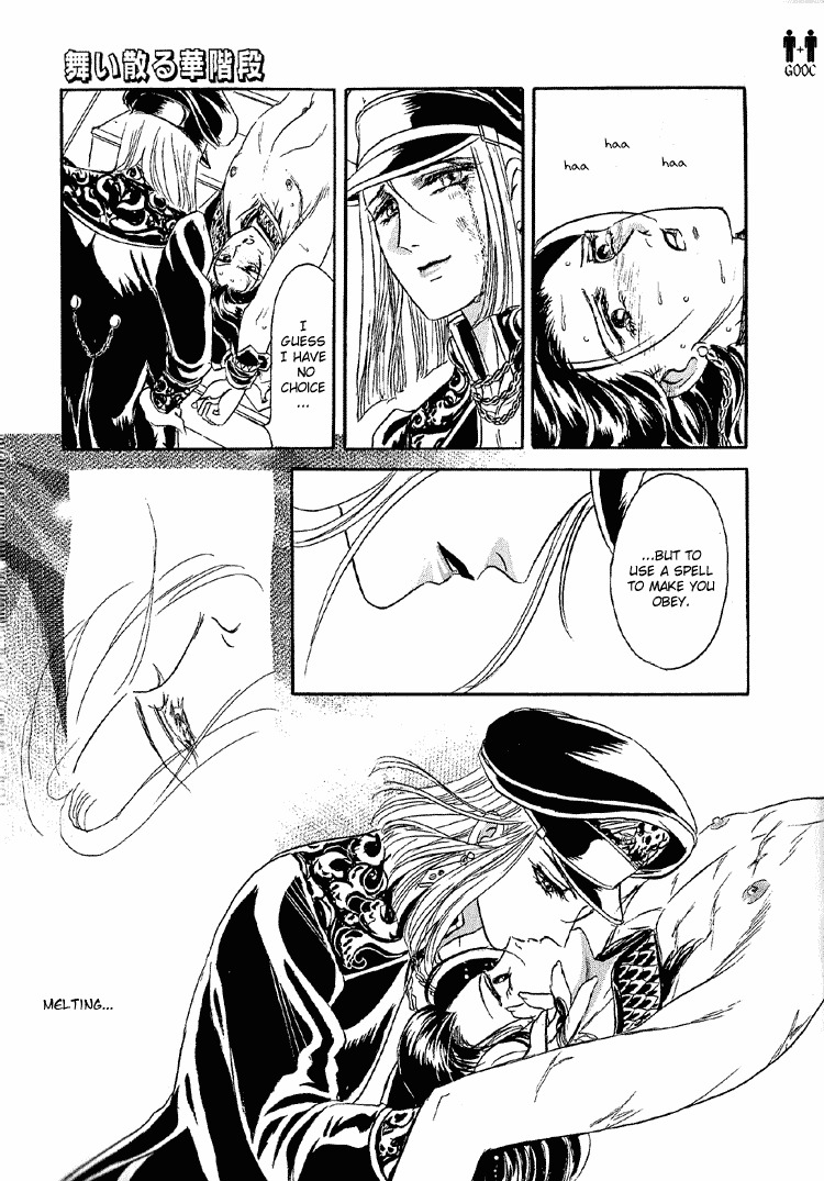 Hoshi no Yakata Chapter 19 page 29 - Chapter 19