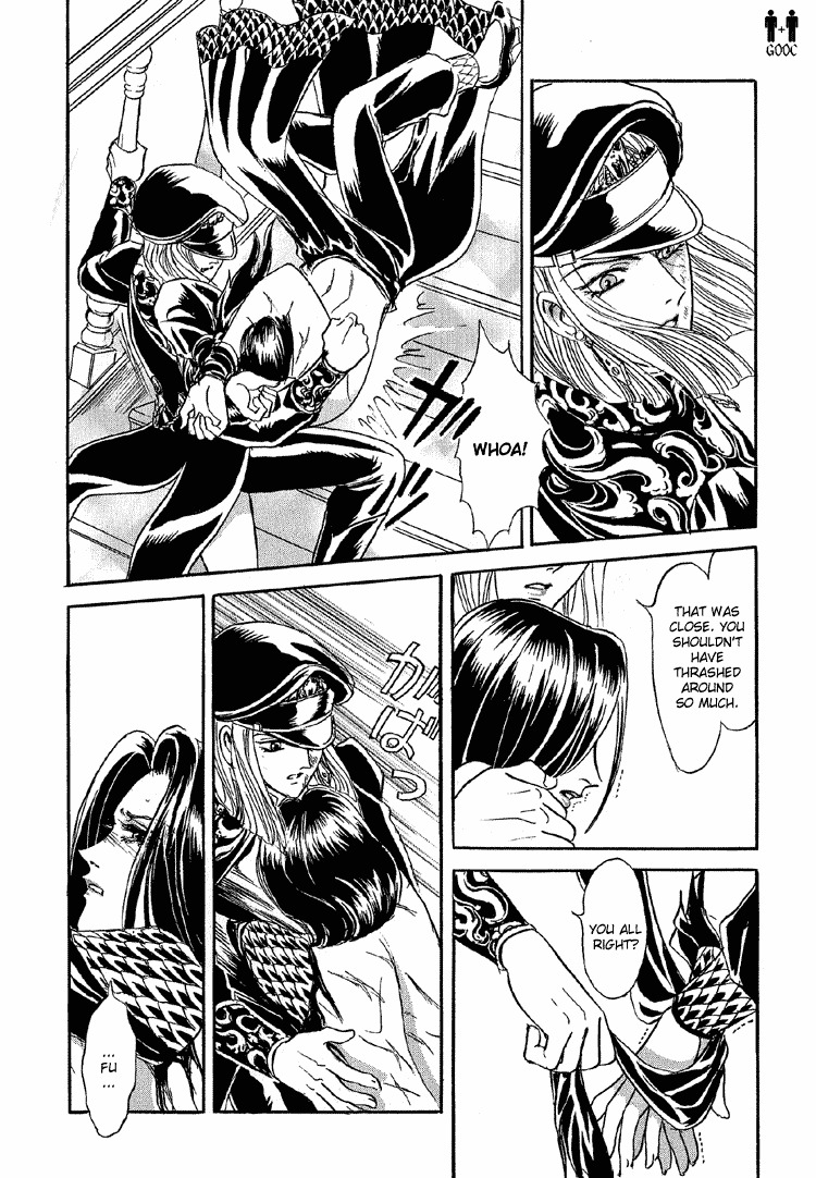 Hoshi no Yakata Chapter 19 page 32 - Chapter 19