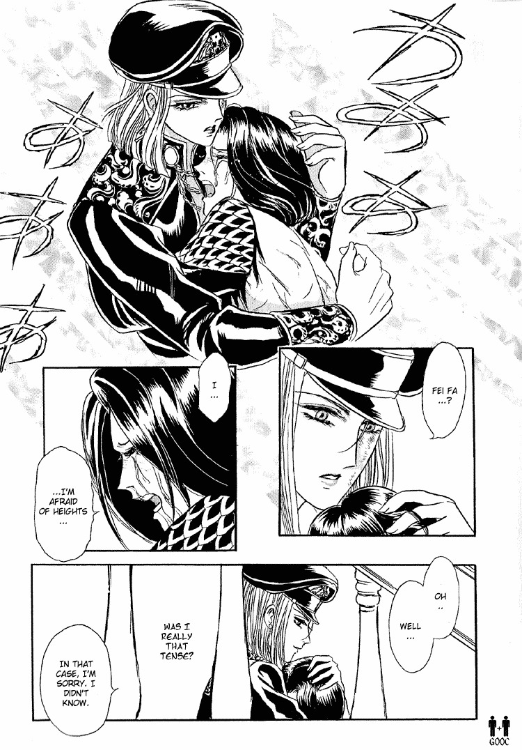 Hoshi no Yakata Chapter 19 page 33 - Chapter 19