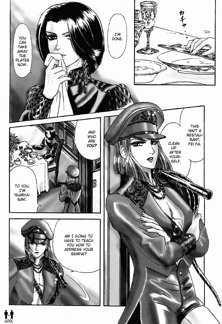 Hoshi no Yakata Chapter 19 page 4 - Chapter 19