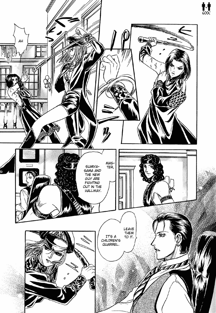 Hoshi no Yakata Chapter 19 page 9 - Chapter 19