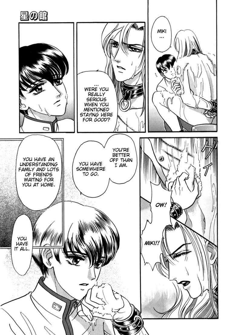 Hoshi no Yakata Chapter 2 page 10 - Chapter 2