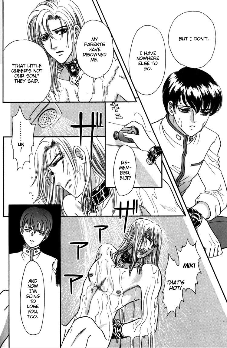 Hoshi no Yakata Chapter 2 page 11 - Chapter 2