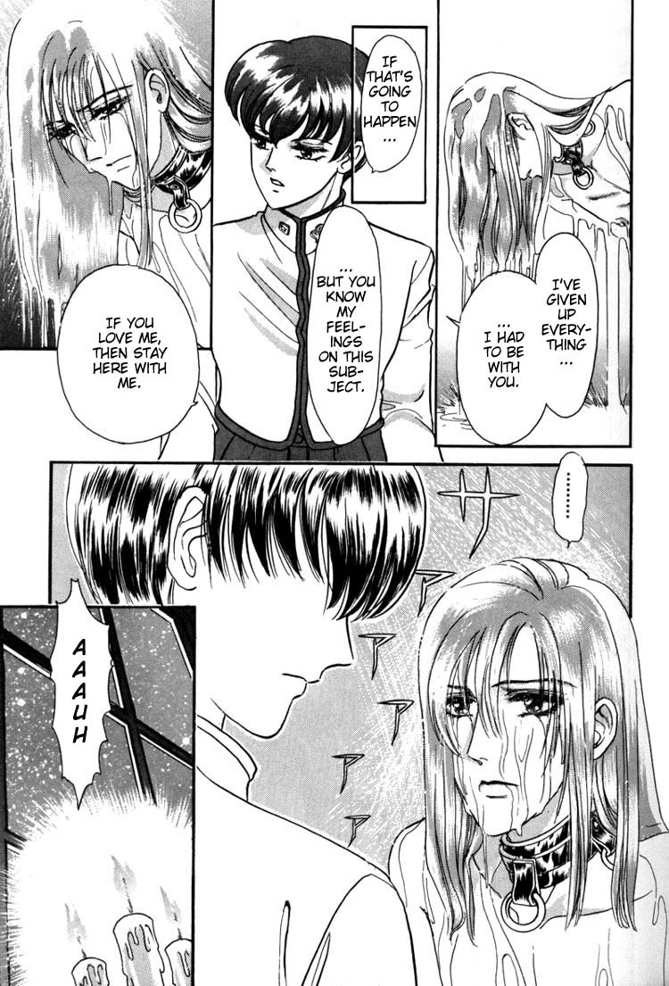 Hoshi no Yakata Chapter 2 page 12 - Chapter 2