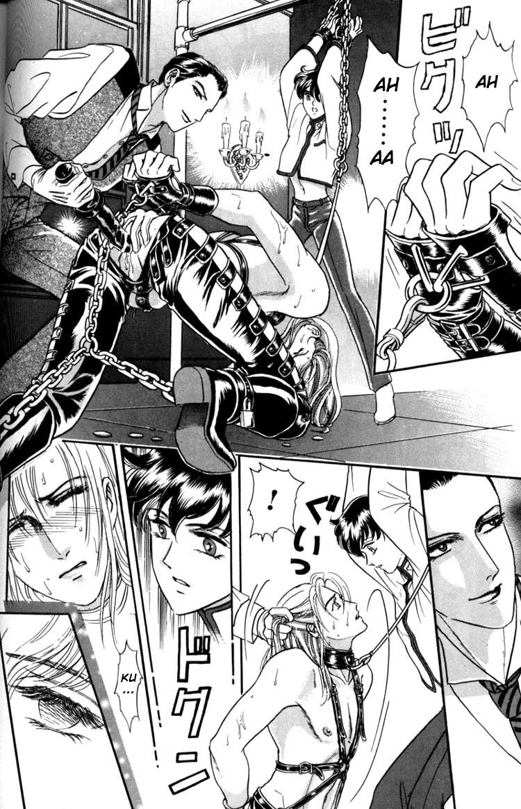 Hoshi no Yakata Chapter 2 page 13 - Chapter 2