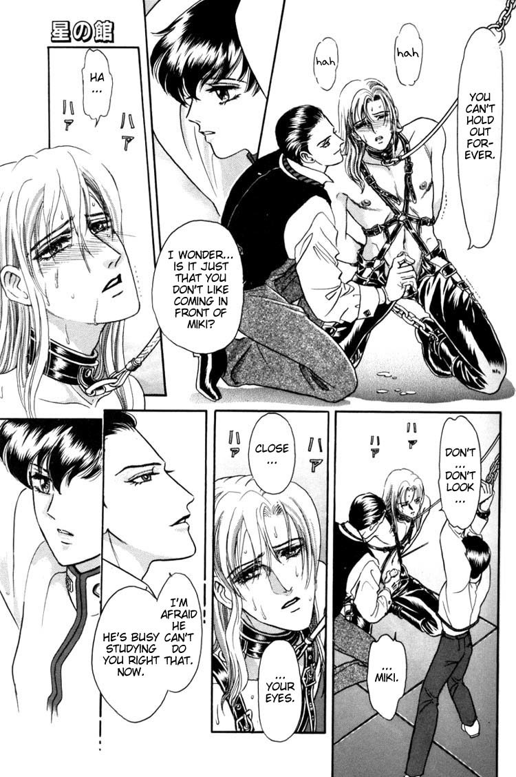 Hoshi no Yakata Chapter 2 page 14 - Chapter 2