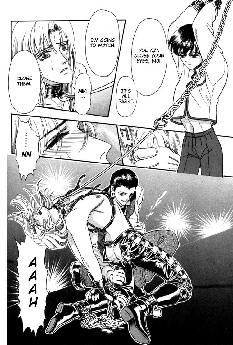 Hoshi no Yakata Chapter 2 page 15 - Chapter 2