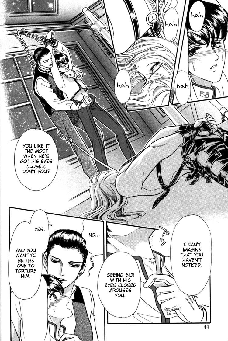 Hoshi no Yakata Chapter 2 page 17 - Chapter 2