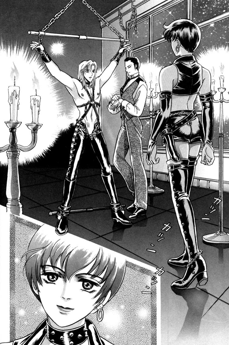 Hoshi no Yakata Chapter 2 page 21 - Chapter 2