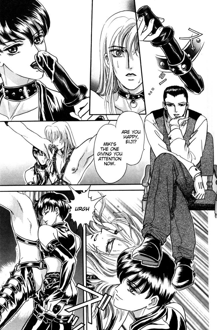 Hoshi no Yakata Chapter 2 page 22 - Chapter 2