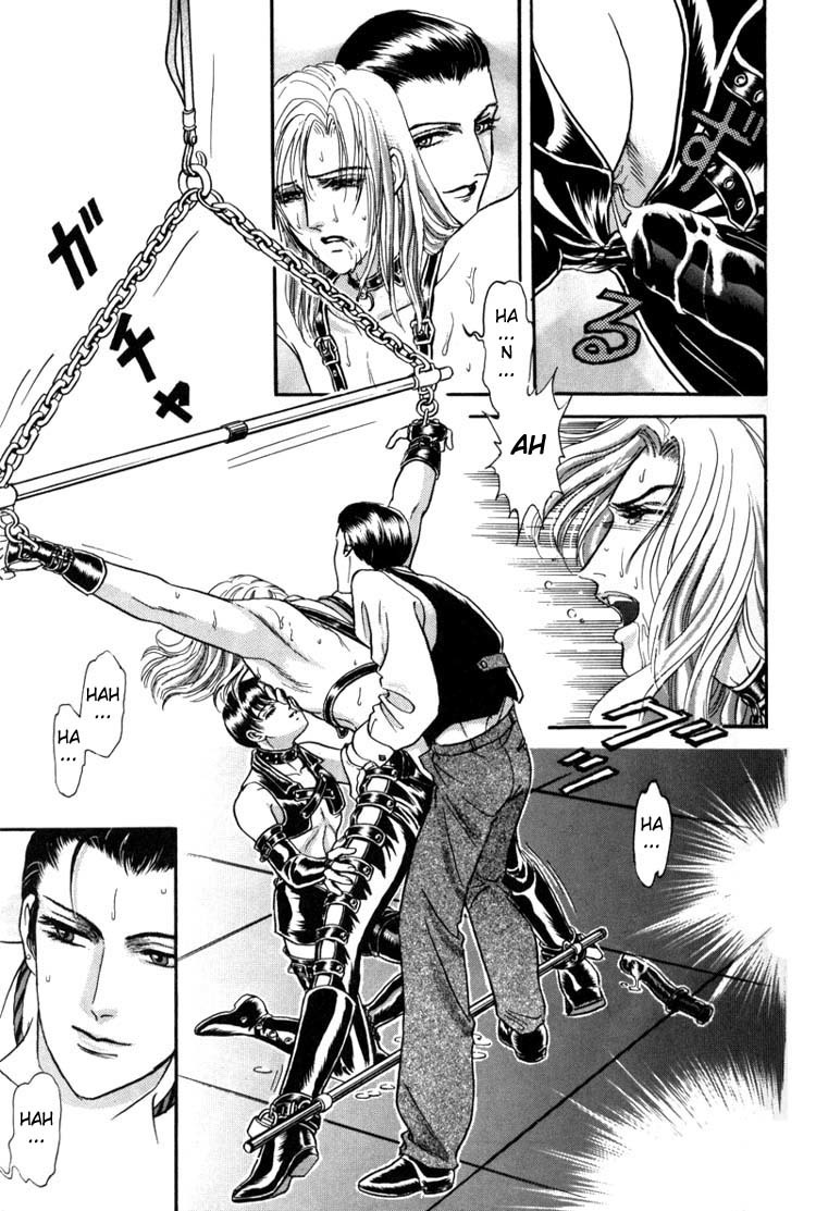 Hoshi no Yakata Chapter 2 page 24 - Chapter 2