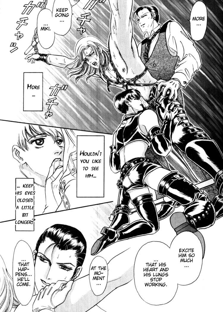 Hoshi no Yakata Chapter 2 page 26 - Chapter 2